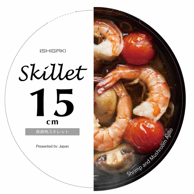 Ishigaki 4451 Iron Cast Skillet, 5.9 inches (15 cm)