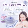 WATOSA Azrenia Protect Perfection Cream, Moisturizing, Milky Lotion, Cream, Makeup