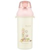 Skater PSB8RAG-A Children's Plastic Water Bottle, 27.7 fl oz (800