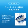 Schick Hydro Hydro 5 Basic Blade Refill (4-Pack) with Skin