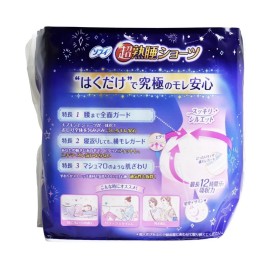 Unicharm Sofy Cho Jukusui M-L 87-100cm Sanitary Shorts 5pc