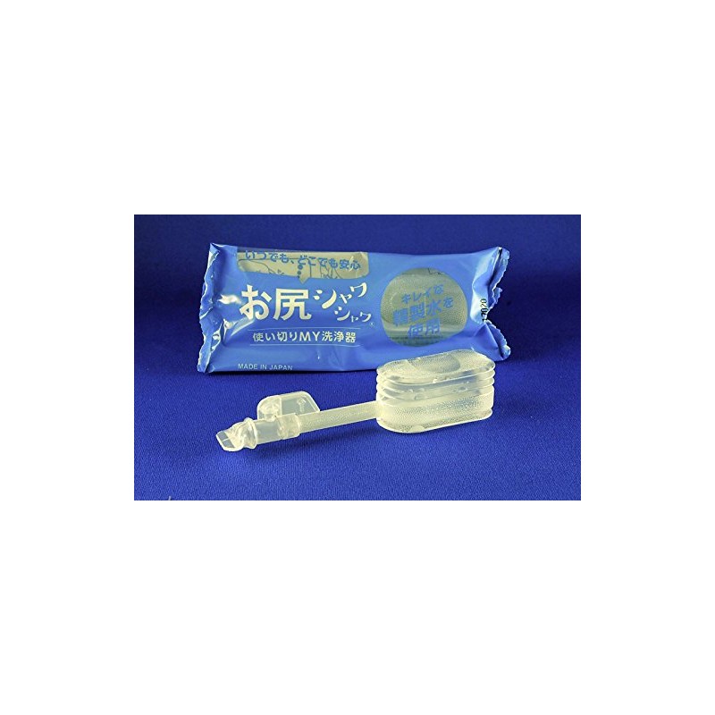 Tokushige Disposable MY Washer Butt Shower 0.6 fl oz (16