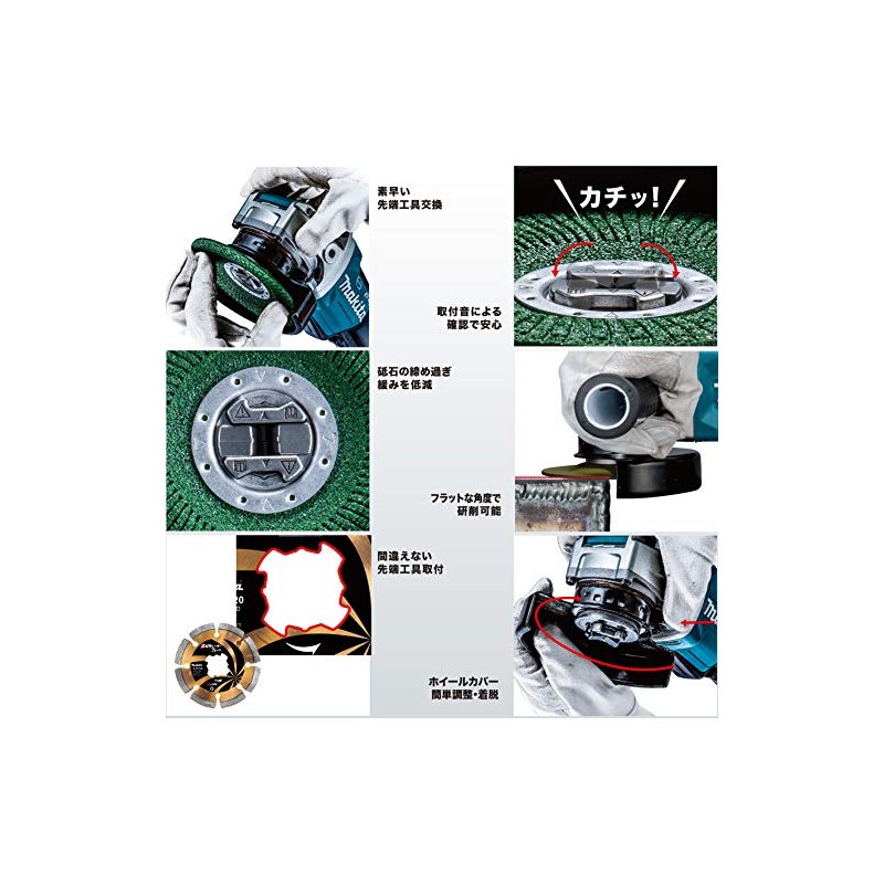 Makita Cutting Wheel 105-0.8 A-70409