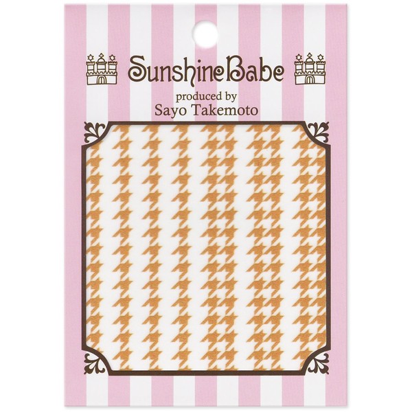Sunshine Baby Sayo Takemoto Gel Nail Stickers, Sayo Style, Houndstooth C (Camel)