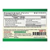 Guang Ci Tang ActiveHerb - Sleepeace Te Xiao Zao Ren