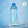 Torridon Dive-in for Men Low Molecular Hyaluronic Acid Skin 300ml