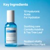 Nard Deep Mоisturizing Hyalurоniс Aсid Serum