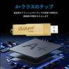 DIDIVO USB Flash Drive 512GB USB 2.0 Flash Drive Mini