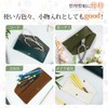 Flower Scissor Case, Pen Case, Multi-functional Pouch, Travel Accessory Storage