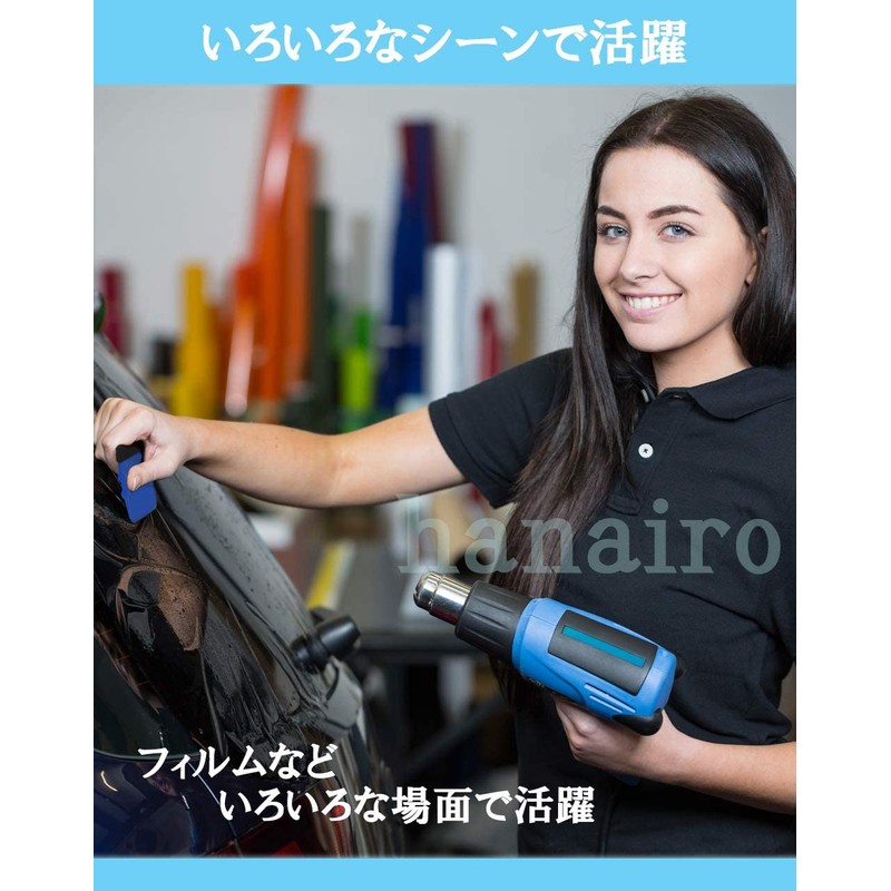 Squeegee Spatula P.A.-1 Squeegee Felt Pre-pasted Air Release (Blue 1