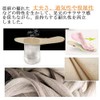 Sweetimes No.176 (24) Linen Charcoal Deodorizing Insoles, Washable, Shoe Insoles,