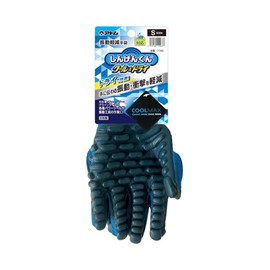 Atom Shingen-kun Cool & Dry S