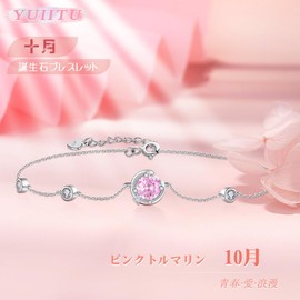 YUIITU Women's Bracelet, High Quality Zirconia, Birthstone "Princess of the Moon", Bracelet, 18K Coating, Crescent Moon, Hypoallergenic, Silver, Bracelet, Women, Adult Accessories, Adjustable Length,