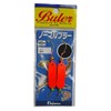 Fujiwara Tackle Normal Blur 3g Fluorescent Red