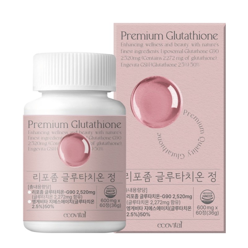 Liposome Glutathione 600mg 60 tablets / 리포좀 글루타치온 600mg 60정X2통