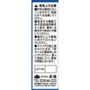Takagi Earth Man DTKT-10 T-Shaped Nail for Electric Tackers, 1000
