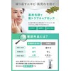 NULL All-in-One Gel (Great Value Facial Wash + Moisturizing Gel