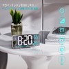 KOSUMOSU Digital LED Clock Alarm Clock for Bedroom 6.7 Inch