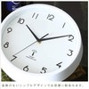 Fuji Boeki 99275 Wall Clock, Radio Watch, Diameter 10.6 inches