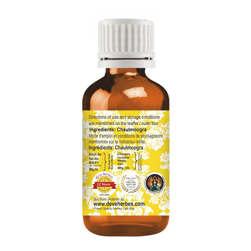 Deve Herbes Pure Chaulmoogra Oil (Hydnocarpus wightiana) Natural Therapeutic Grade