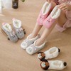 JQ [제이큐]덧신 털슬리퍼 겨울실내화 미끄럼방지 수면 X ( 2매입 ) [덧신HT 토끼] [JQ] Fleece Lined Slippers Winter Indoor Shoes Non-Slip Socks X (2 pairs) [Socks HT Rabbit]
