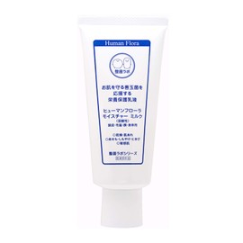 Human Flora Moisturizing Milk (Born from the Study of Intestinal Flora and Skin Flora)