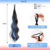 mefeny Hair Extensions, Kids Color Extensions, Ponytails, Pink, 2 Pieces,