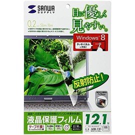 Sanwa Supply LCD-121 LCD Protective Film Compatible with 12.1-inch LCD Monitors and Displays
