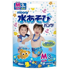 Water Playing Pants, M Size, Mooney Water Play Pants, Boys (15.6 - 22.0 lbs (7 - 10 kg), 3 Pieces