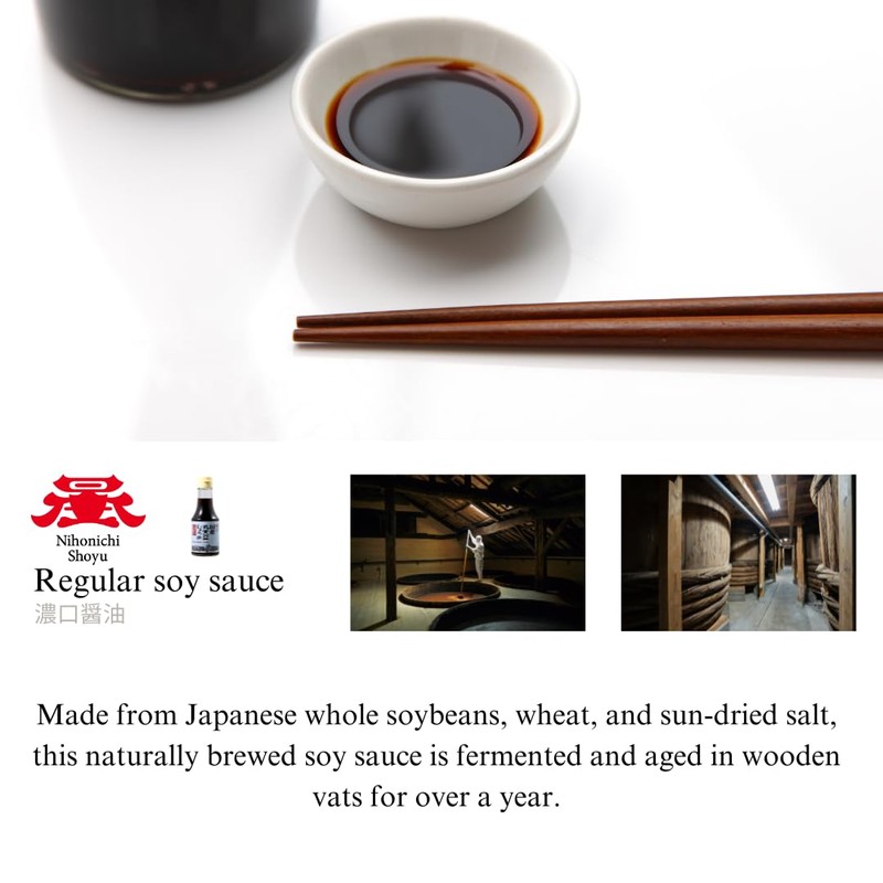 Nihonichi-Shoyu Japanese Whole Soybean Brewed Soy Sauce 5.1oz(150ml)