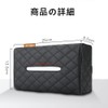 JEYODA Car Tissue Case Car Tissue Holder Car Interior Decorative