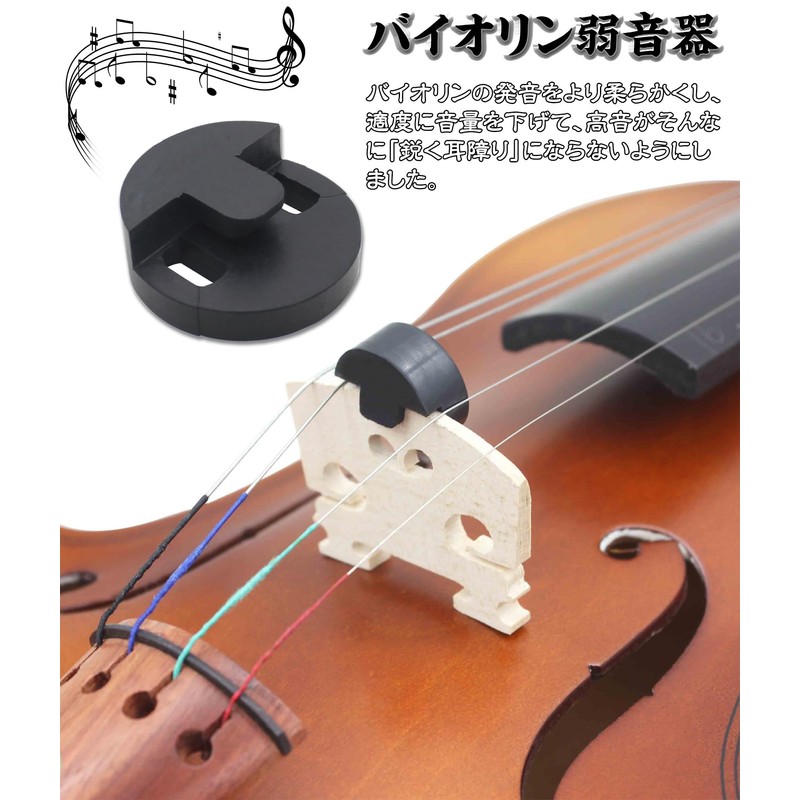 Violin Mute, Weakener, Silencer, Rubber, Lightweight, Compact, For Nighttime Practice,