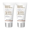 닥터마이스킨 갈락토 프로폴리스 매직 크림(1+1) Dr. My Skin Galacto Propolis