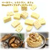 NOELAMOUR Cheese Food Sample Mini Model Emmenthal Real Food Model
