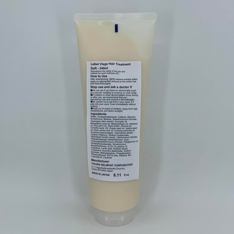 Lebel Viege Hair Treatment Soft 240 ml (Green Tea Set)