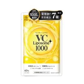 リポソーム ビタミンC 高吸収 持続型 VC リポソーム プラス 1ヶ月分 1000 mg サプリ コエンザイム Q10 レスベラトロール αリポ酸 ビタミンP バイオぺリン 酵母エキス タイムリリース 安定型 無添加 VC Liposome plus 1000 国産 フィーミィ FMリポソーム