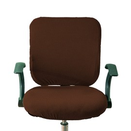 Gardaner Office Chair Cover Water Resistant- Split Protective & Stretch Jacquard Elastic Universal Slipcover for Desk Task Chair, Computer Rotating Chair, Armless Chair (Coffee)