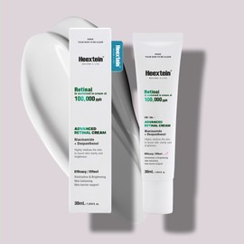 Hickstein Advanced Retinal Cream 30ml Trouble Mark Eraser Cream / 힉스테인 어드밴스드 레티날 크림 30ml 트러블 흔적 지우개 크림