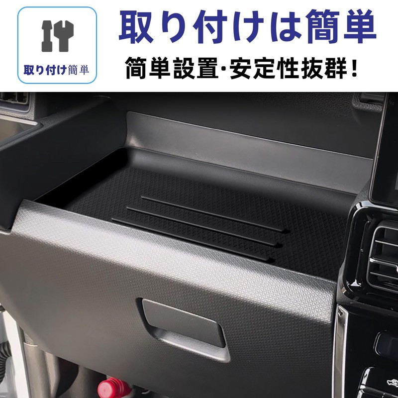 Glealcco Compatible with New Tanto Tanto Custom Wireless Charging Tray