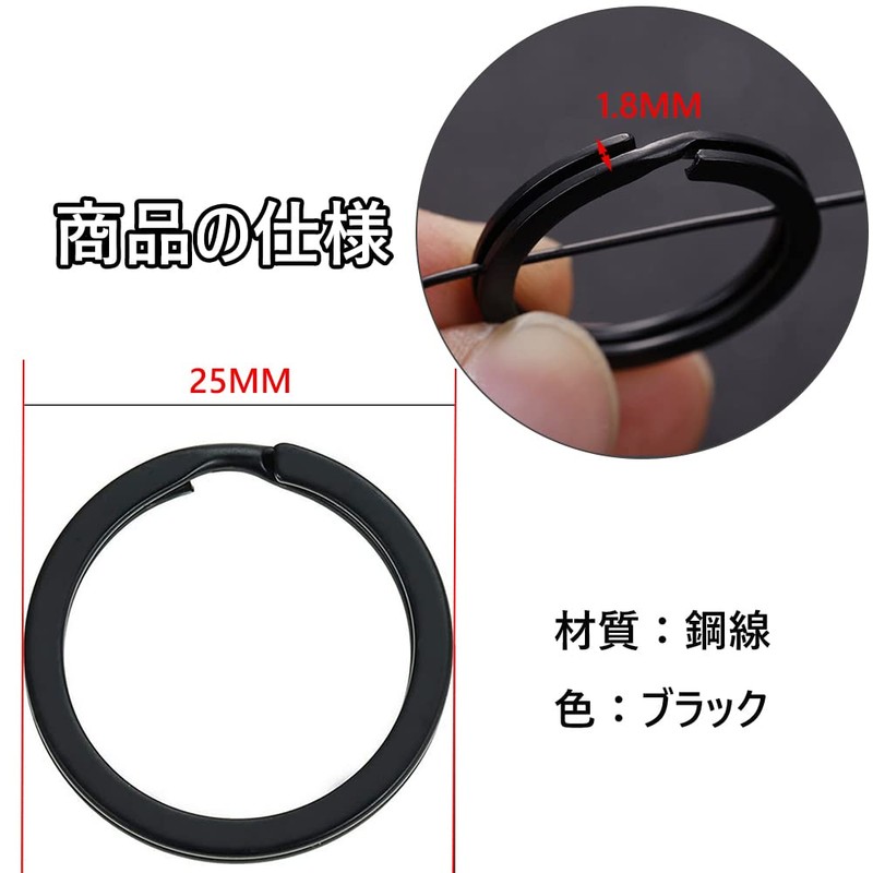 LIKENNY Flat Key Ring, Key Ring, Double Ring, Fall Prevention,