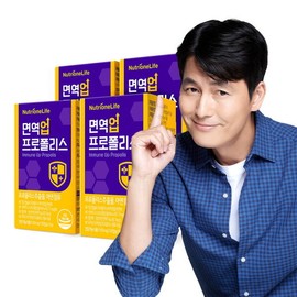 Nutrione Life [Nutrione] Jung Woo-sung Immune Up Propolis 4 boxes (4 months supply)
