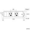 Sanwa Supply TAP-K2L-3 Construction Property Tap, 3 Ps, 2 Openings,