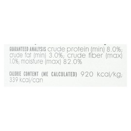 I and love and you" Cluckin' Good Stew 13oz Case 12