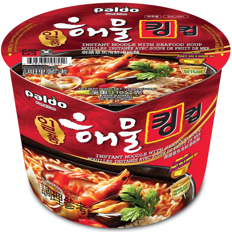Paldo King Noodle Seafood Flavor Bowl 110g(Pack of 16)