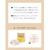 Elixir of Seal syuperieru Loose Powder G