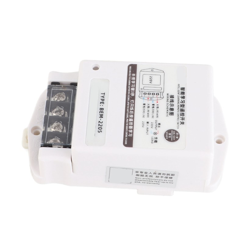 Smart Wireless Remote Control Switch for Water Pump Household Large