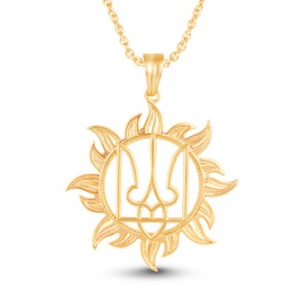 Avya Creation Ukrainian trident 1.5inch Pendant Necklace State Emblem of Ukraine Gold trizub National Symbol Gift from Ukraine