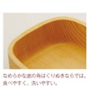 Yamako Hollow Bento Box Square 887224, Natural, 16.9 fl oz