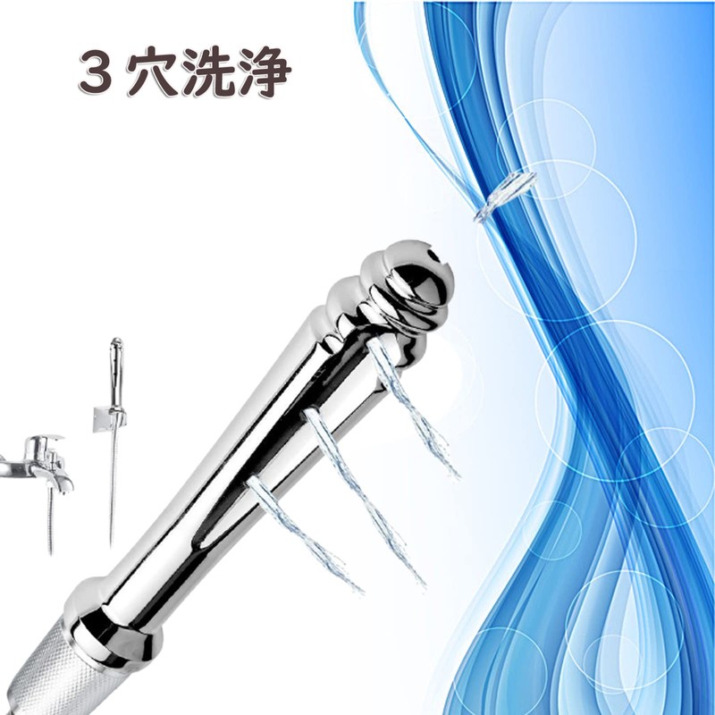 Shower head, 3-hole fountain hole design, plug, female cleaning, easy