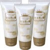 Milky Wash Premium Milky Wash 2.8 oz (80 g) x